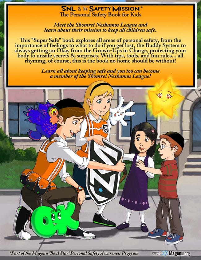 SNL "Safety Mission" Children's Book