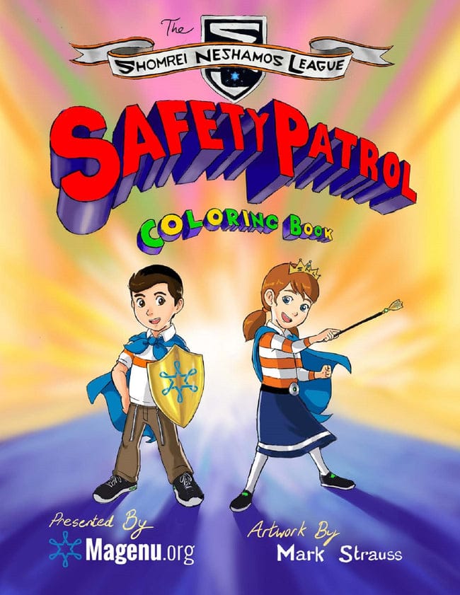 SNL Safety Patrol Coloring Book